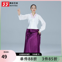 舞依艺库朝鲜舞蹈演出服鲜族舞蹈裙女上衣成人练习蓬蓬裙班服定制