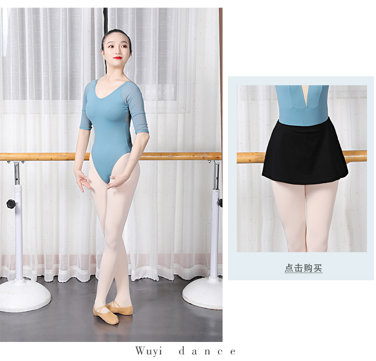 Quần áo tập thể dục múa ba lê nữ nghệ thuật kiểm tra thể dục nền tảng đào tạo khiêu vũ chuyên nghiệp jumpsuit phòng dịch vụ phòng phù hợp với cơ thể phù hợp - Khiêu vũ / Thể dục nhịp điệu / Thể dục dụng cụ giày nhảy cha cha cha