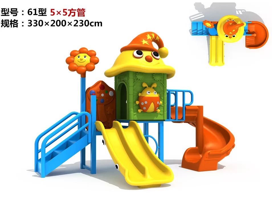 Wooden street climbing frame for kindergarten, slide, custom-made, can climb