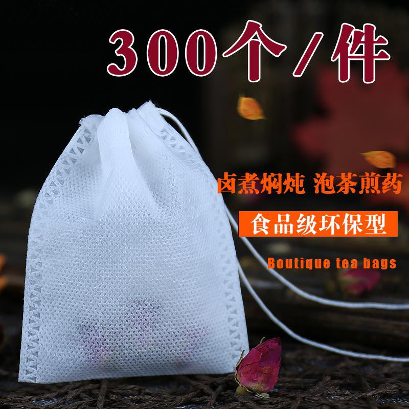 Disposable tea filter Bag tea bag Saucepan Herbal Medicine Bag Unwoven powder Dispensing Bags 7 * 9 With Pumping Wire