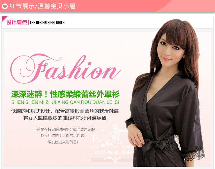 Peignoir jeunesse BANANAGIRL D40063 - Ref 597775 Image 5