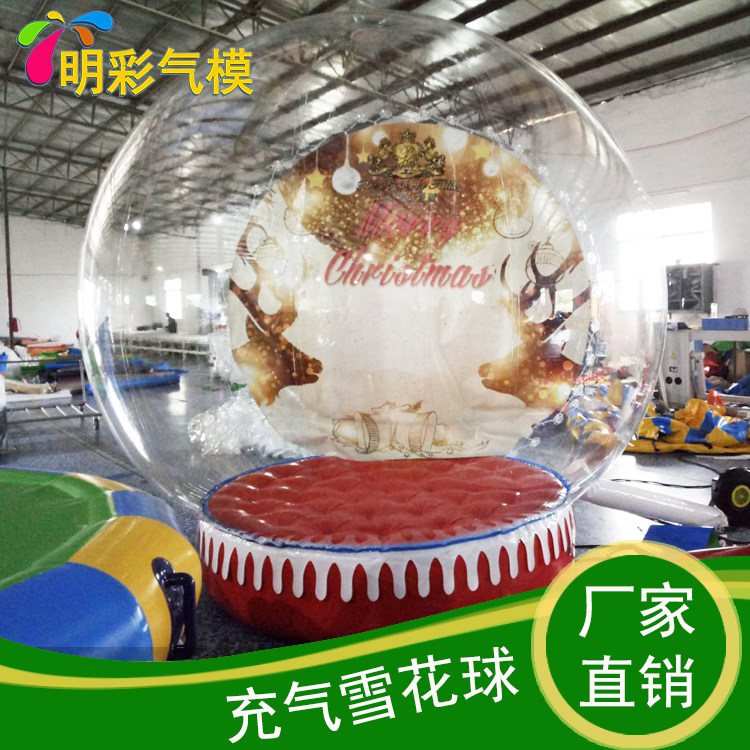 Christmas Inflatable Snowflake Ball Water Crystal Ball Gas Model Mall Beauty Chen Large Transparent Snowman Wedding Decoration Bubble House