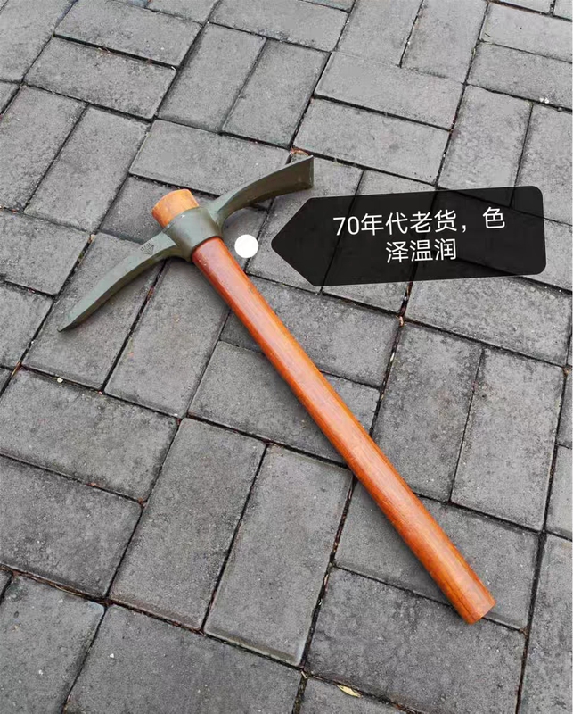 Old Stock 65-Type B Pickaxe, Old-Style Pickaxe from the 60S, Old Soldier's Pickaxe from the 70S, Convenient and Practical