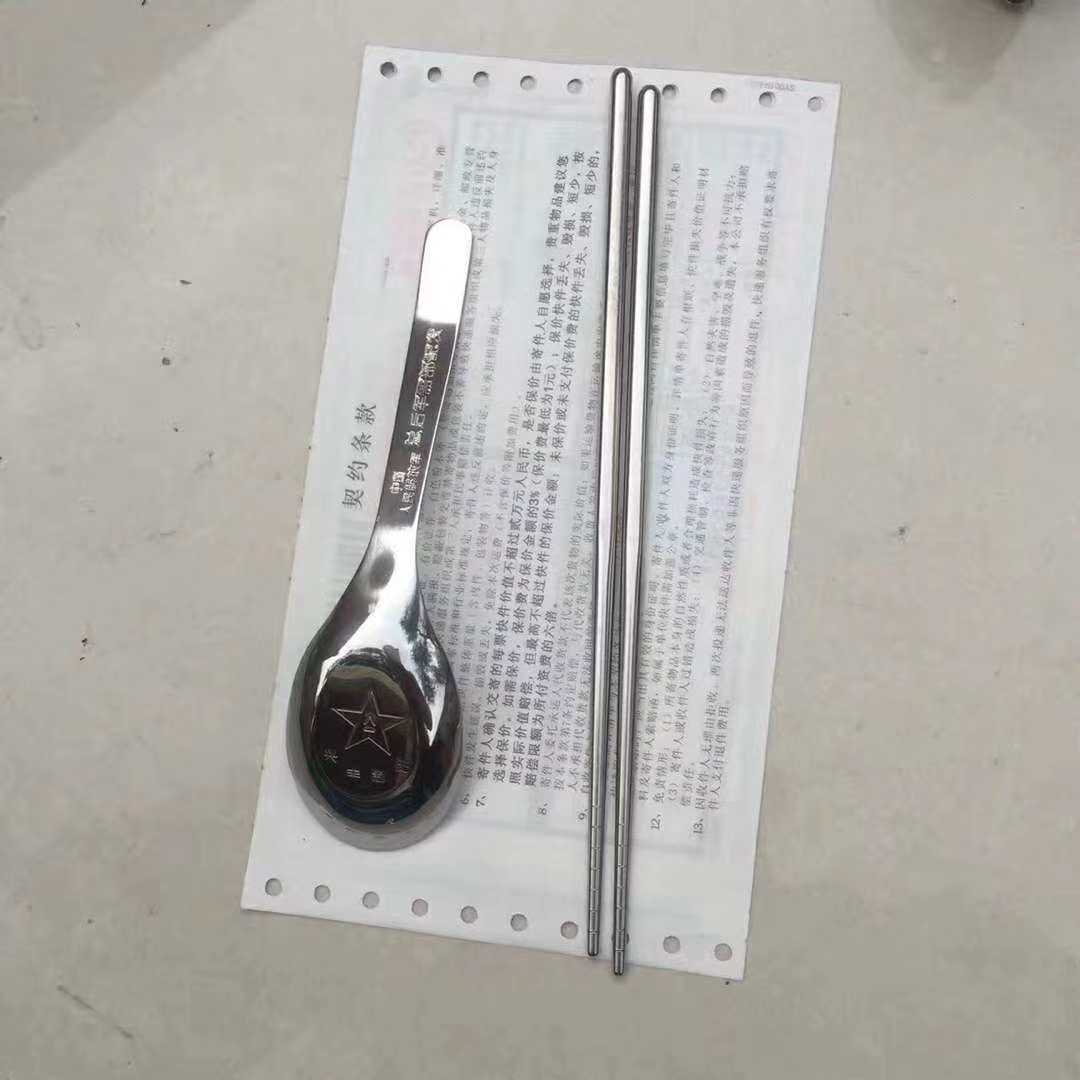 Military Meme Troop Canteen Public Hair Stainless Steel Chopsticks Spoon Edible Metal Cutlery Soup Spoon Public spare