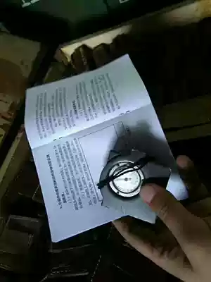 Military fans old-fashioned inventory retired 62-style finger North needle with leather box to hand over old collection supplies manufacturers random