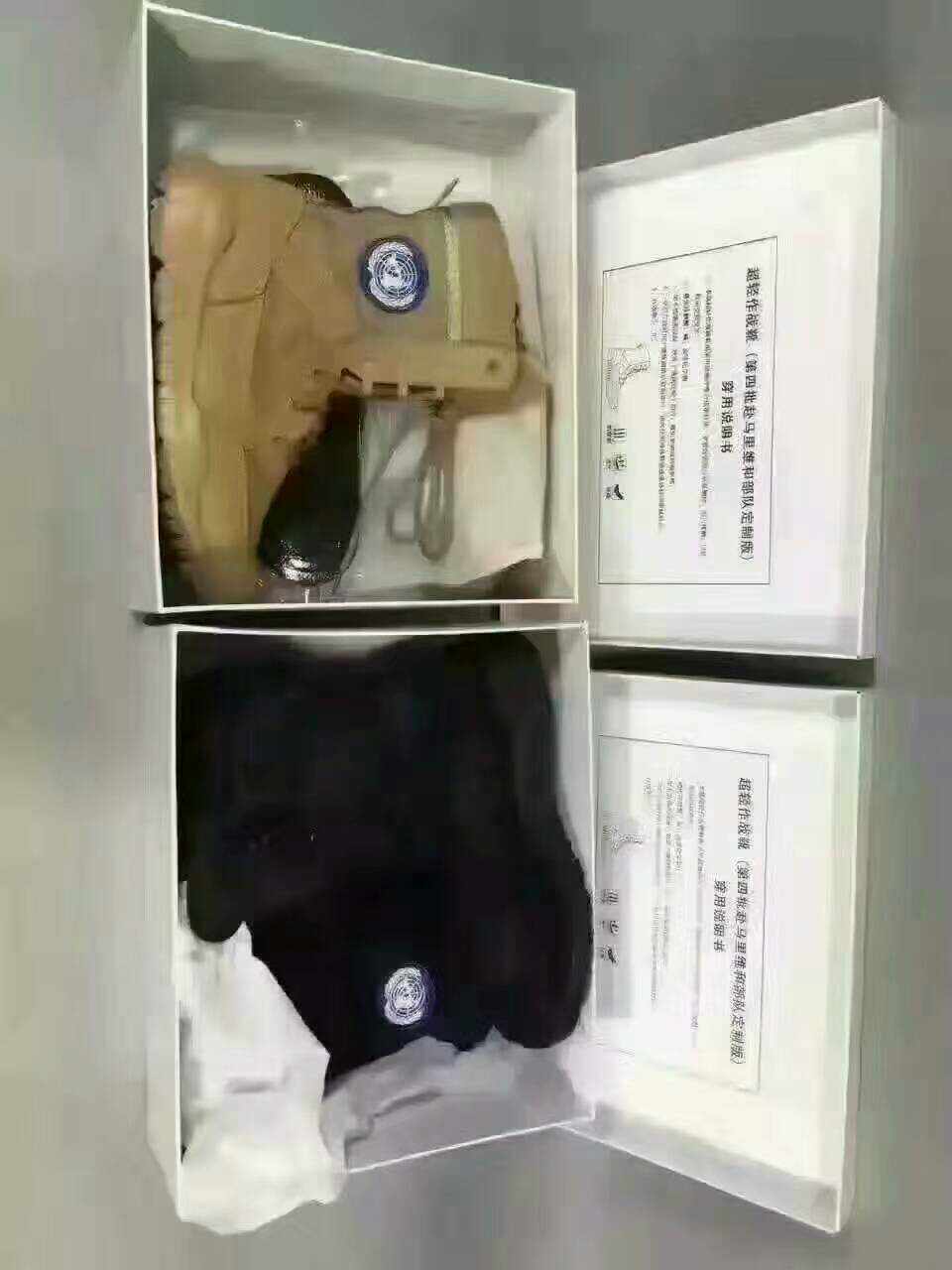 Bottes militaires - Ref 1397209 Image 6