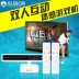 Bảng điều khiển trò chơi cơ thể Cassidy G21 HD Android nhà thông minh TV mạng hộp tương tác giữa cha và con