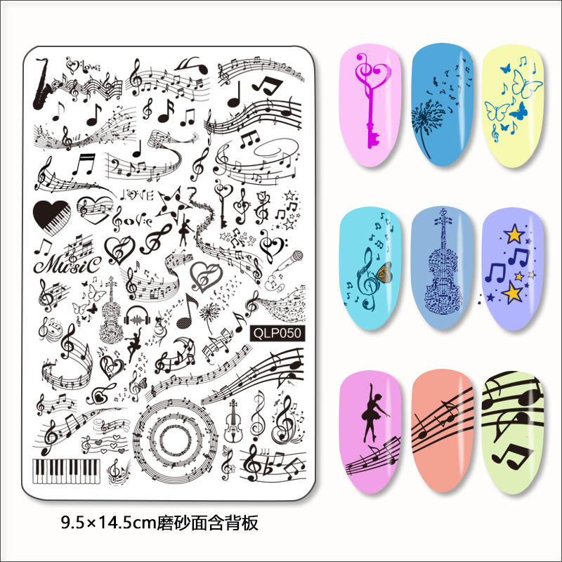 Nail Art Stamping Plate Steel Template for Making Nails, Silicone Stamp Set, Music Score, Cotton and Linen, Cute Little Flower, Photo Frame