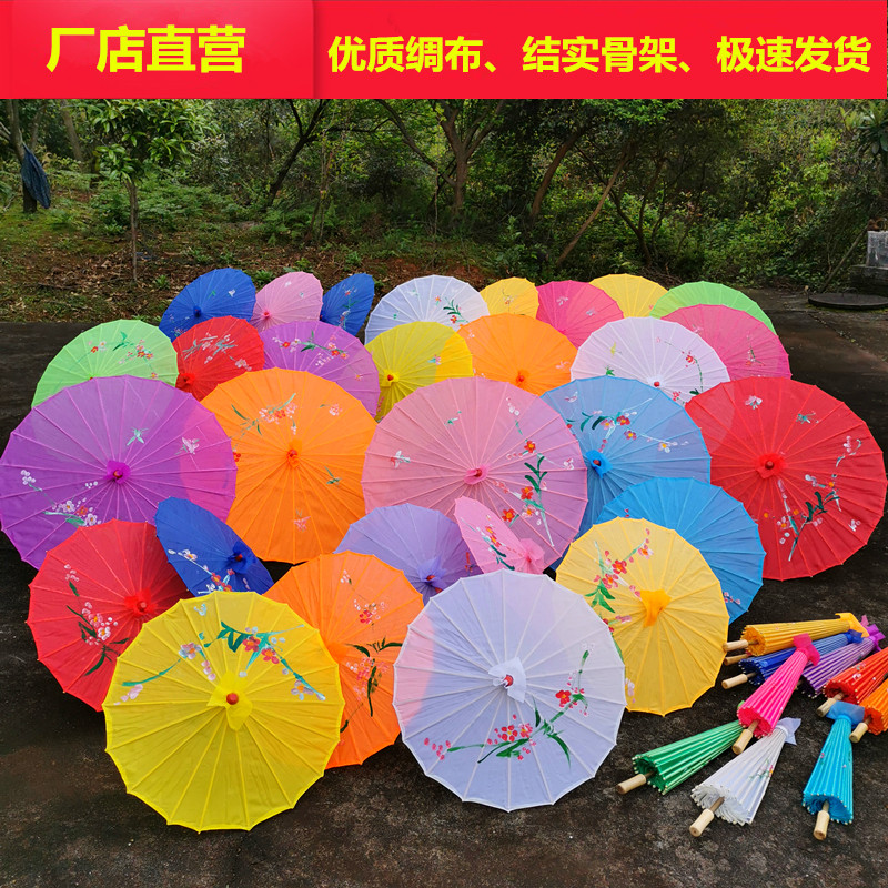 古典绸布伞旗袍走秀，伞茉莉花伞油纸伞舞蹈伞户外布置吊顶装饰红伞，这些伞有哪些区别和特点？-工艺伞-淘宝好物网