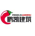 鹏凯建筑