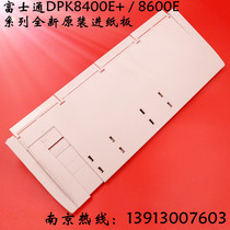 Fujitsu DPK8400E DPK8600E DPK8410TAX Printer Guide Cardboard Paperboard Holder