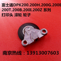 New Fujitsu DPK200 DPK200G DPK200G DPK200H DPK200T DPK200T print head wheel