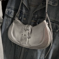 Серебряный