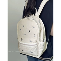 Абрикосовый, маленький