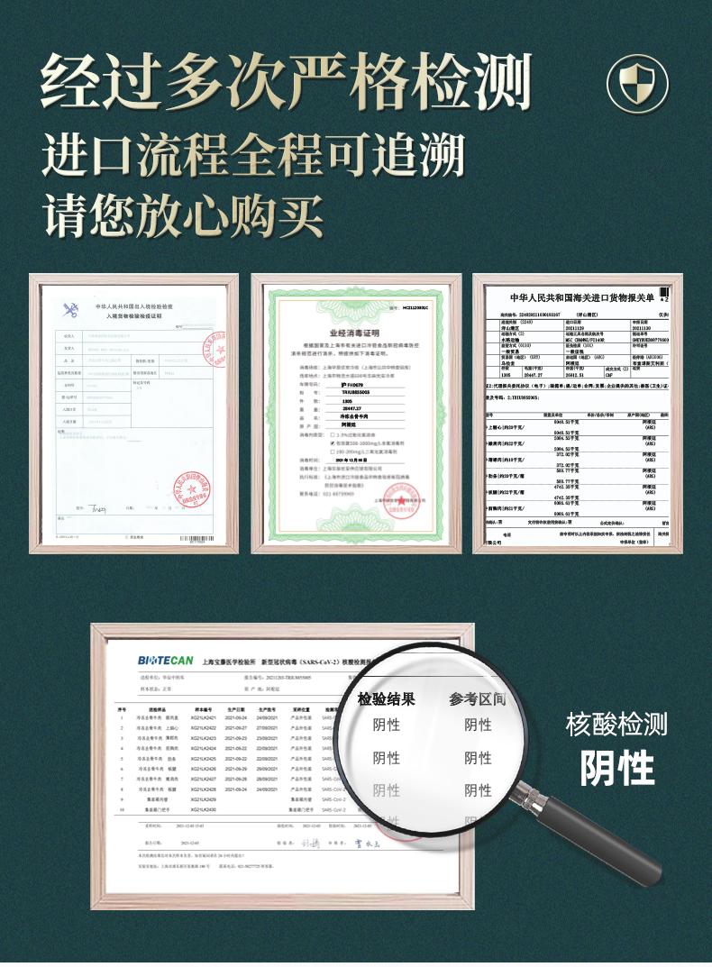今聚鲜 新鲜原切羔羊羊排 2斤 天猫优惠券折后￥128顺丰包邮（￥148-20）