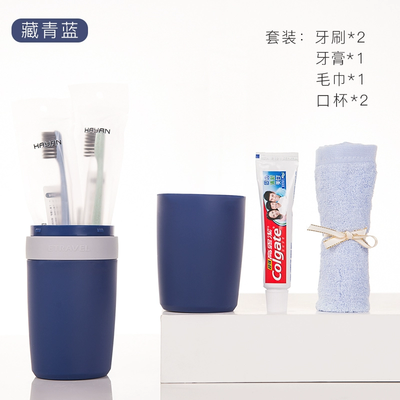 Wash Cup Travel Bàn chải đánh răng Di động Nước súc miệng Cup Travel Set Đồ dùng vệ sinh Nữ Bàn chải đánh răng Lưu trữ Túi rửa Nam - Rửa sạch / Chăm sóc vật tư