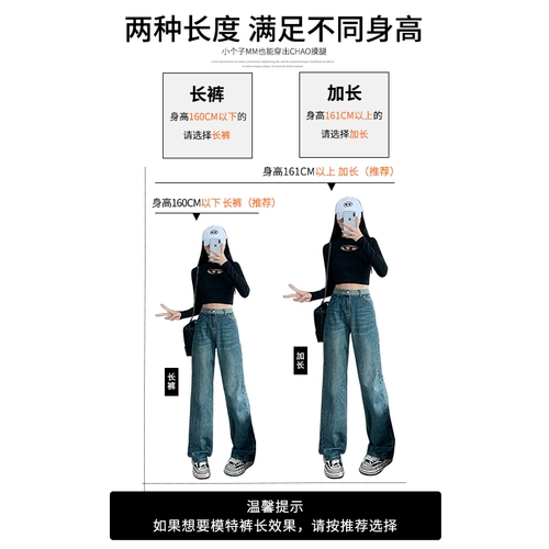 Цветные осенние джинсы, штаны, леггинсы, высокая талия, коллекция 2023, свободный прямой крой, по фигуре, в американском стиле