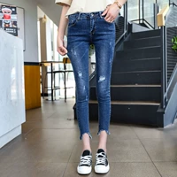 Темно-синие звеной штаны