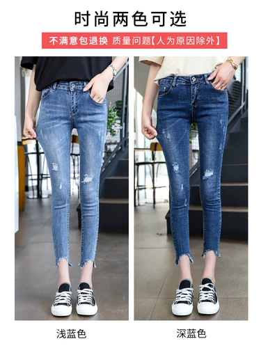 Джинсовые весенние летние тонкие штаны, приталенный карандаш, высокая талия, облегающий крой, подходит для подростков