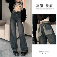 Цементные серые брюки