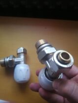 Radiator basket angle valve