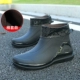630 Black Plus Hettkembly