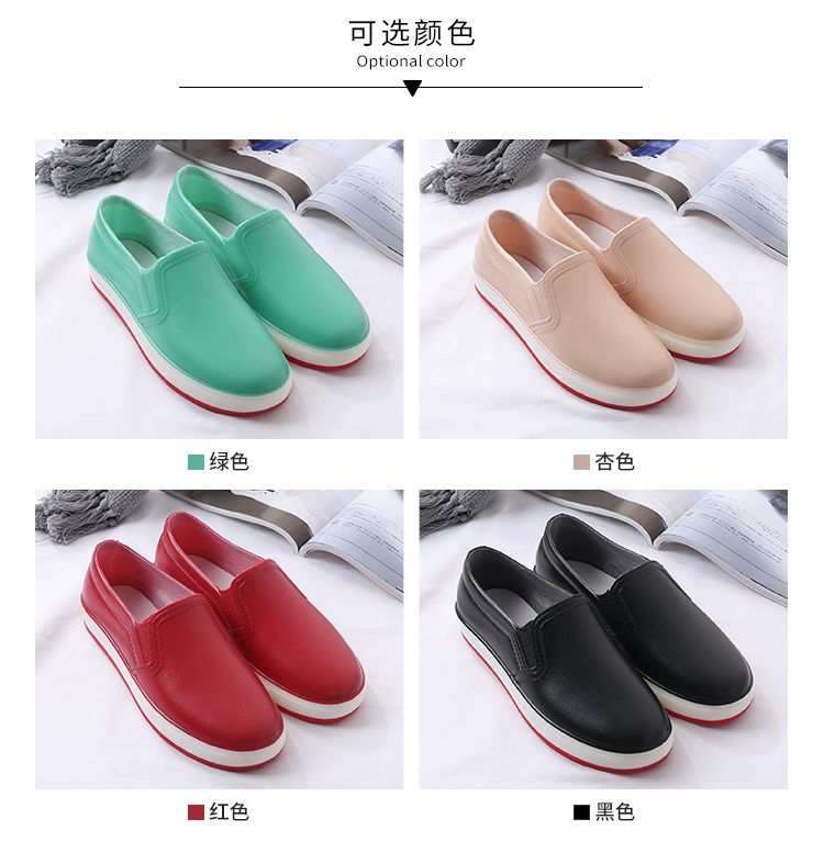 Thời trang giày đi mưa đi mưa nữ chân nông không thấm nước giày ống ngắn mưa mưa ngày mưa mang giày người lớn giày cao su giúp giày công sở thấp
