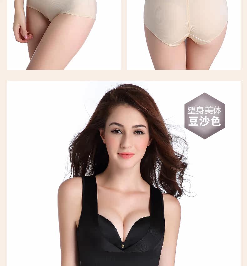 Sous-vêtement minceur sexy en coton - Ref 686172 Image 23