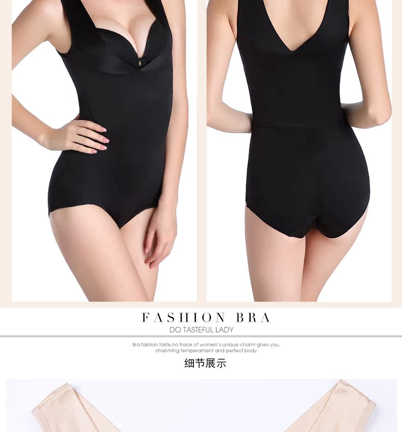 Sous-vêtement minceur sexy en coton - Ref 686172 Image 25