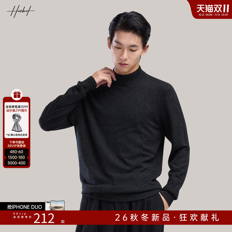 【100% Sheep Wool】Herbel/Black and White Sweater for Men, New Winter 26 Model, Versatile and Warm, Mid-Neck Base Layer 【100% Sheep Wool】Herbel/Black and White Sweater for Men, New Winter 26 Model, Versatile and Warm, Mid-Neck Base Layer