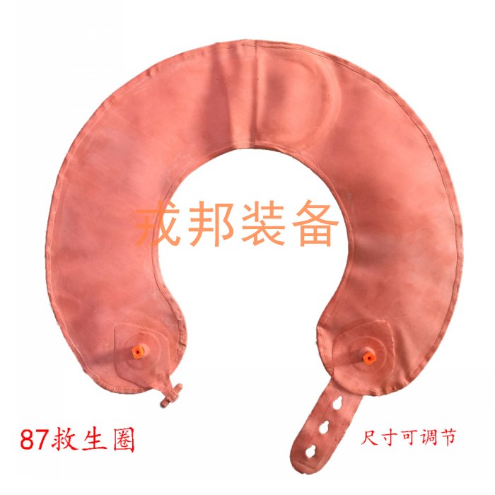 Xác thực 87 vòng bơi phao cứu sinh biển 87 phao cứu sinh cao su bóng đôi phao hồng hạc