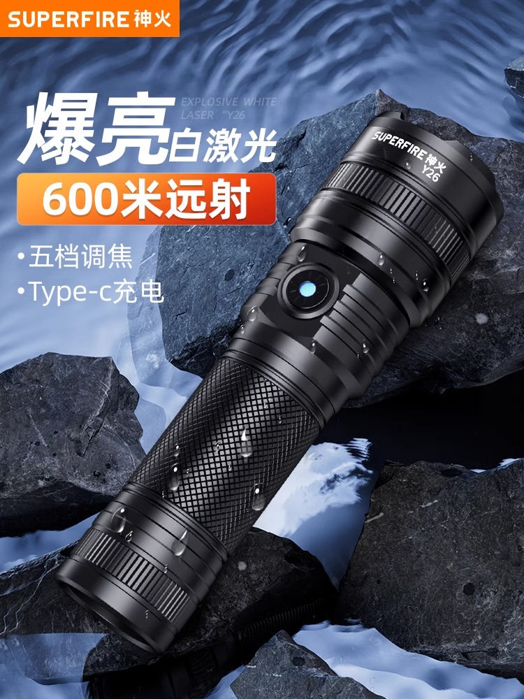 Shenhuo Y26 Đèn Pin Ánh Sáng Mạnh Sạc Ngoài Trời Siêu Sáng Zoom Chống Thấm Nước Hợp Kim Nhôm Câu Cá USB Tầm Xa Chiếu Sáng led dây 220v ngoài trời led dây ngoài trời 12v 