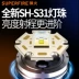 Đèn pin Shenhuo Y20 ánh sáng mạnh có thể sạc lại siêu sáng zoom ngoài trời tuổi thọ pin dài nhỏ cầm tay khẩn cấp tầm xa đèn rọi đèn hắt ngoài trời đèn năng lượng mặt trời ngoài sân 
