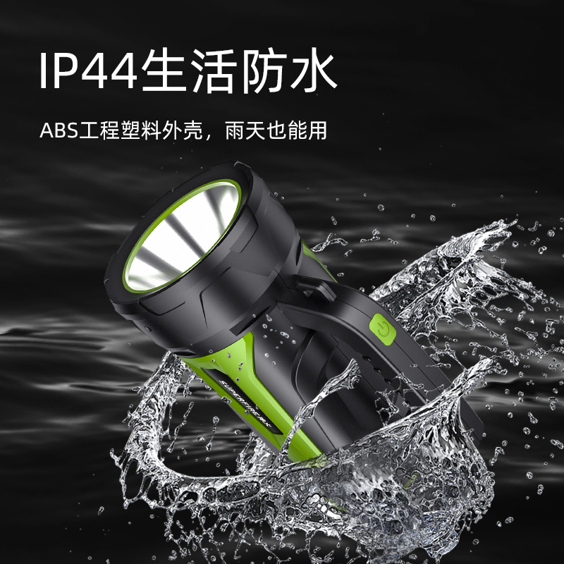 God Fire M15 X Flashlight Super Bright light outdoor home Far-fired Led rechargeable Long Carry-on Handheld Searchlight