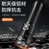 đèn treo lều naturehike Shenhuo L16-H ánh sáng mạnh đèn pin sạc laser trắng siêu sáng tầm xa tầm xa cắm trại ngoài trời chiếu sáng đèn LED led neon ngoài trời bóng đèn trang trí ngoài trời 