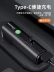 Shenhuo BL12-A Đèn Pha Xe Đạp Ánh Sáng Mạnh Đi Đêm Ngoài Trời Điện Núi Xe Đạp Đường Bộ Đèn Pin Siêu Sáng đèn ngoài trời chống nước đèn dã ngoại 
