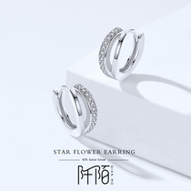 Ear buckle female sterling silver earrings 2021 New Tide earrings simple small Korean temperament Net red earrings