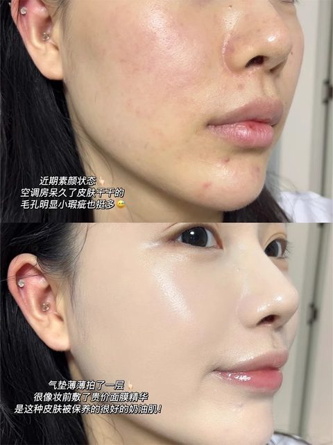 Korean Fau Air Cushion Regenerating and Repairing Bb Cream Moisturizing Foundation Liquid Concealer Brightening Skin Tone Star Air Cushion with Refill