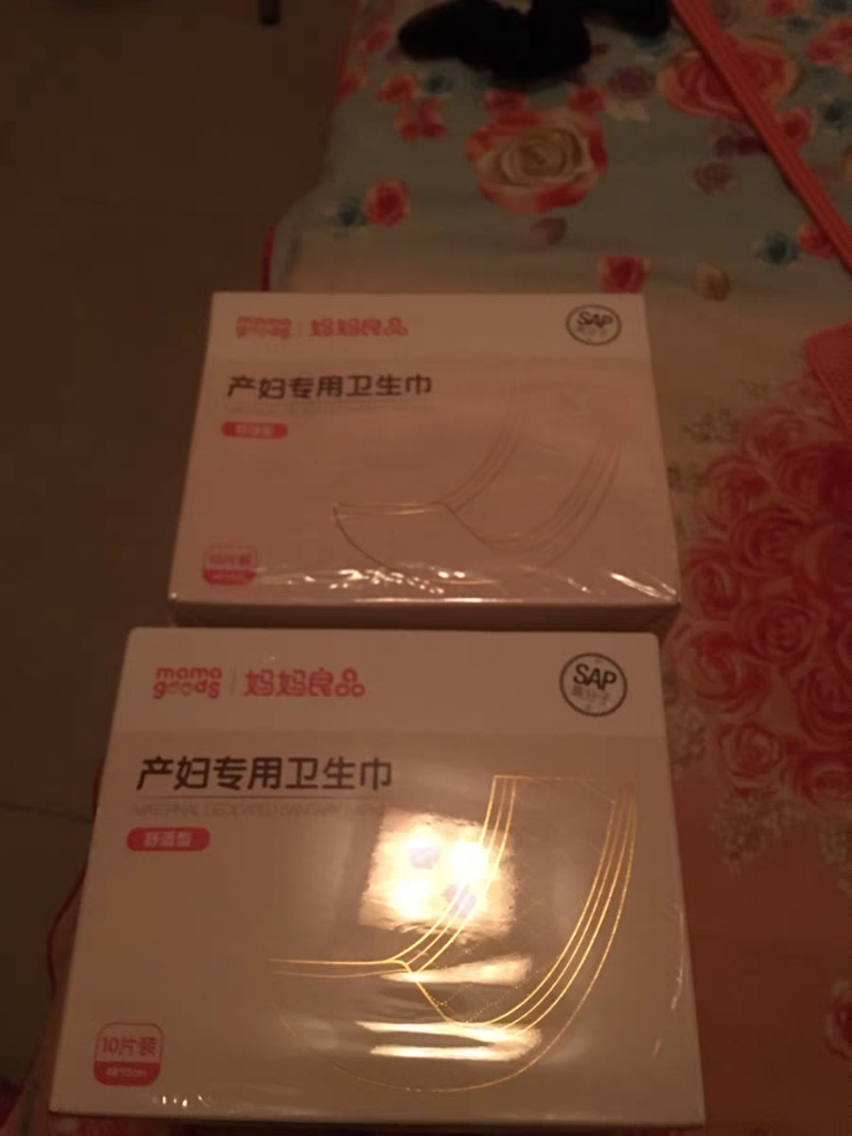 妈妈良品孕妇卫生巾这次买赚了，宝妈的亲自使用干吼