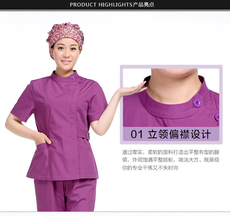 Uniforme infirmière - Ref 1860858 Image 10