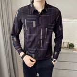 Весенняя приталенная трендовая рубашка для отдыха, в корейском стиле