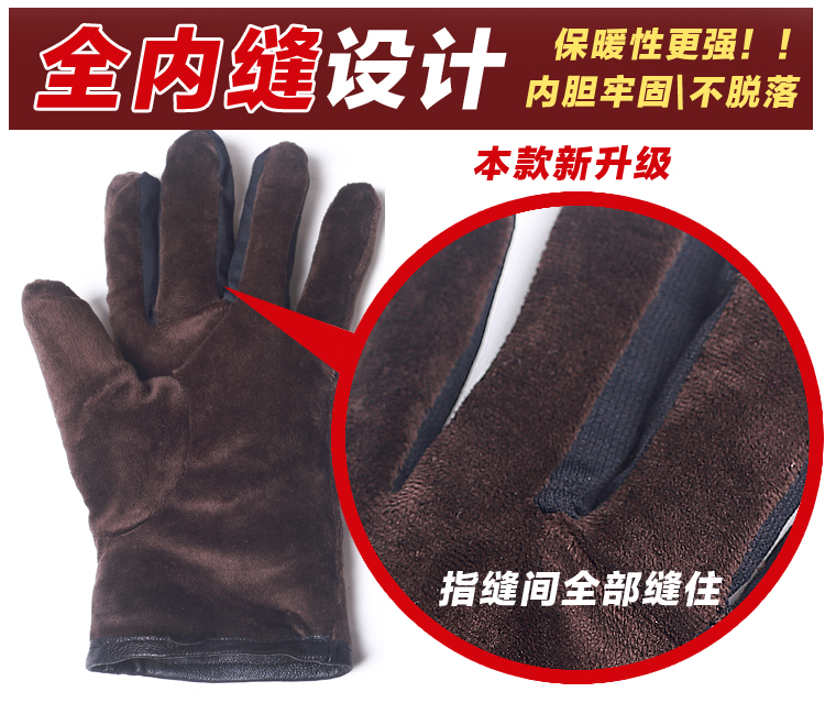 Gants pour homme en peau de mouton - Ref 2781680 Image 18