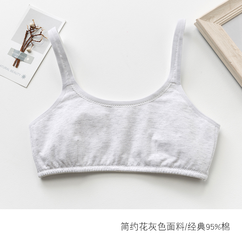 2018 đầu mùa hè bông phát triển đồ lót nữ sinh học sinh vest trẻ trung học cơ sở áo ngực mỏng áo lót học sinh