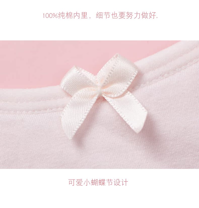 Cotton cô gái thời kỳ phát triển đồ lót nữ sinh vest mỏng cotton chống va chạm không có phần áo ngực thể thao áo bra