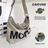 Бежевая черная космическая подвеска