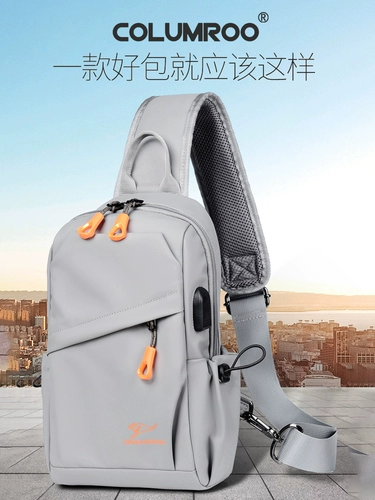 Кенгуру, нагрудная сумка для отдыха, сумка на одно плечо