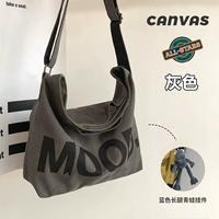 Серый+синяя длинная нога лягушка подвеска