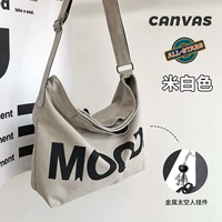 Бежевая металлическая космическая подвеска