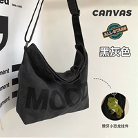 Черный кулон динозавров