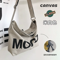 Бежевая синяя подвеска